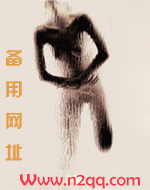 落俗&amp;amp;amp;nbsp;&amp;amp;amp;nbsp;（末世 异能 np）