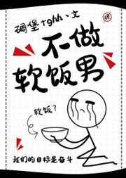 不做电视墙怎么装饰